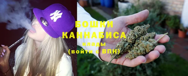 Конопля LSD WEED  Боровичи 